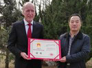 Freiburger Forstwissenschaftler in China ausgezeichent 